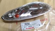 KYMCO公司貨,KHC3 左右前方向燈組:可動舊得意so/EASY50/100豪邁得意方向燈組示燈信號燈組。燈殼另上架