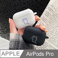 線條小熊airpods保護套│airpods pro