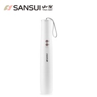 SANSUI山水無線輕盈便攜式家用吸塵器SVC-L175/-DD1白