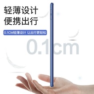 閃魔iPad保護套第8代10.2寸蘋果air3平板mini5軟殼air2適用于4/3/2硅膠pro10.5防摔9.7網紅2018七八7