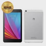 【HUAWEI 華為】福利品 MediaPad T1 7.0 LET 輕量級平板電腦(1G/8G)