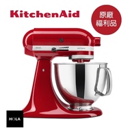 【KitchenAid】福利品 4.8公升/5Q桌上型攪拌機(經典紅)