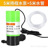水泵小型迷你抽水機微型家用12v抽水泵開槽機水?專用潛水自吸泵【聖誕節禮物 交換禮物】