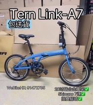 ⭐ ️⭐ ️全新行貨⭐ ️⭐ ️Tern Link-A7 第二代 20吋鋁合金摺疊單車