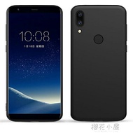 Asus華碩Zenfone 5手機套ZE620KL手機殼ZS620KL華碩5Z 2018保護殼『櫻花小屋』