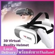VR 3D vr ดูหนัง แว่นตาดูหนัง แว่นตา VR vr เล่นเกม แว่นvrมือถือ แว่นvr แว่นตาVR แว่น3D แว่นตา vr box เหมาะสำหรับสมาร์ทโฟนขนาด 4.7-6 นิ้ว  J18