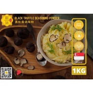SAVOR Premium Black Truffle Seasoning Powder 1kg (No MSG, Gluten and GMO)