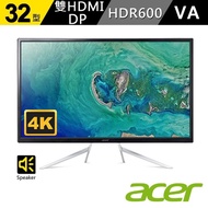 【Acer 宏碁】ET322QK C 32型 VA 4K HDR600 螢幕