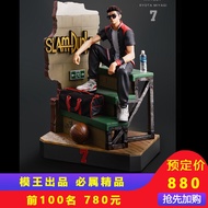 Slam Dunk Figure Play Fat Miyagi Liangtian gk Statue