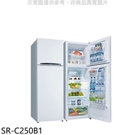 SANLUX台灣三洋【SR-C250B1】250公升雙門冰箱