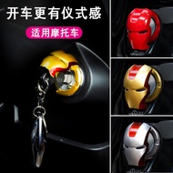 ✚Electric motorcycle key start protective cover decoration universal iron man ignition switch button modified cover