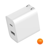 小米 USB 充電器 30W快充版 1208012122670770