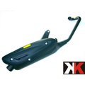 K2零件王全新原廠型排氣管 水噹噹125/XR125/晶鑽125