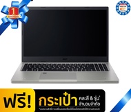 Acer Notebook Aspire Vero AV15-51-518U Gray โน๊ตบุ๊คบางเบา # แล็ปท็อป
