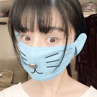 PS Mall 貓咪口罩帽子大簷【G1016】