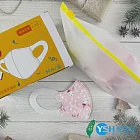 YSH益勝軒 台灣製 幼幼5-7歲3D立體口罩50入/盒-點點兔兔 符合國家標準
