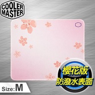 Cooler Master 酷碼 MP510 櫻花版 滑鼠墊(環保包)