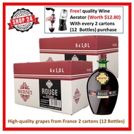 SHOP24 MEDINET ROUGE 1 Liter Red Wine 2 Cartons Sale(12 Bottles), Free Essential Wine Aerator (wroth $12.80) France wine