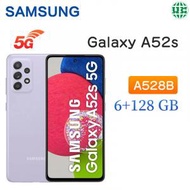 三星 - Galaxy A52s 智能手機 5G手機 雙咕雙待機（6+128GB）- 紫色【平行進口】