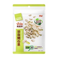 【萬歲牌】珍珠開心果(100公克)
