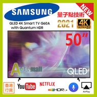 三星 - SAMSUNG 50" Q60A QLED 4K Smart TV (2021) QA50Q60AAJXZK