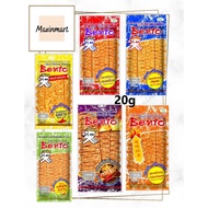 [Shop Malaysia] (big package) 18g thailand bento squid seafood snack namprik thai/ hot spicy/ sweet spicy / spicy seafood
