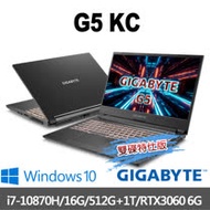 GIGABYTE技嘉 G5 KC 15.6吋電競筆電(i7-10870H/16G/512G+1T/RTX3060-6G/Win10-雙碟特仕版)