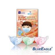 藍鷹牌 立體型2-6歲幼童醫用口罩(5片x5包)