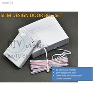 ◎♣Wired Battery Door Bell for HDB/BTO/Condo