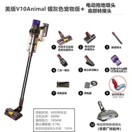 戴森Dyson無線家用手持V7 V8 V10 V11 absolute fluffy除螨吸塵器