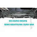 D.R DOME RACING TOYOTA PRIUS C 後防傾桿 扭力桿 性能版 SWAYBARS