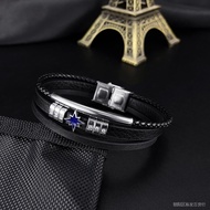 OPK Jewelry Japan South Korea New Style Trendy Punk Leather Bracelet Multi-Layer Woven Creative All-Match Titanium Steel Qz1