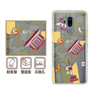 【反骨創意】Google 全系列 彩繪防摔手機殼-世界旅途-大韓民國(Pixel5/Pixel4a 5G/Pixel4XL/Pixel4)