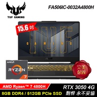【ASUS 華碩】TUF Gaming A15 FA506IC-0032A4800H 15.6吋 電競筆電 幻影灰