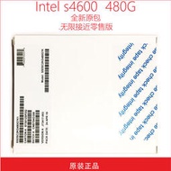 Intel/英特爾S4600 480G s4510 s4500 960G sata 企業級固態硬盤
