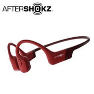 【AFTERSHOKZ】AEROPEX AS800骨傳導藍牙運動耳機 (烈日紅)