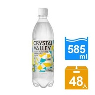 【金車】CrystalValley礦沛氣泡水-檸檬風味 585ml-24罐x2箱(共48罐)