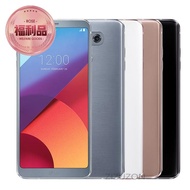 【LG 樂金】福利品 G6 5.7吋雙卡智慧機(H870DS)