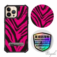apbs iPhone 13系列專利軍規防摔立架手機殼-粉紅虎紋(黑殼)13 Pro Max(6.7吋)