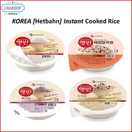 Korea CJ HATBAN Instant Cooked Rice