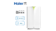 Haier海爾 大H空氣清淨機(適用20坪) AP450