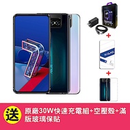 ASUS ZenFone 7 Pro ZS671KS (8G/256G)6.67吋智慧型手機
