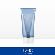【DHC】金靚白水感防曬乳 SPF50+ PA++++