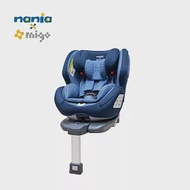 Nania X Migo 納歐聯名 法國 Oxalis SL 0-12歲 ISOFIX 360度旋轉型汽座 - 紳士藍