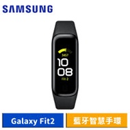 Samsung Galaxy Fit2 R220 藍牙智慧手環 (星幻黑)