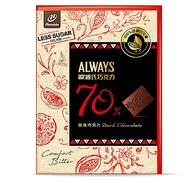 77 歐維氏70%醇黑巧克力-低糖(44g)