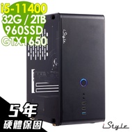 iStyle S400T 無線繪圖電腦 i5-11400/32G/960SSD+2TB/GTX1650 4G/WIFI6/W10P/五年保固