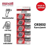 Maxell - 水銀電池 CR2032 5粒裝