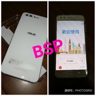 華碩zenfone 4 Pro 6gb 64gb 白的價格 比價比個夠biggo