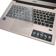 【Ezstick】ACER Swift1 SF113 SF113-31 專利透氣奈米銀抗菌TPU 鍵盤保護膜